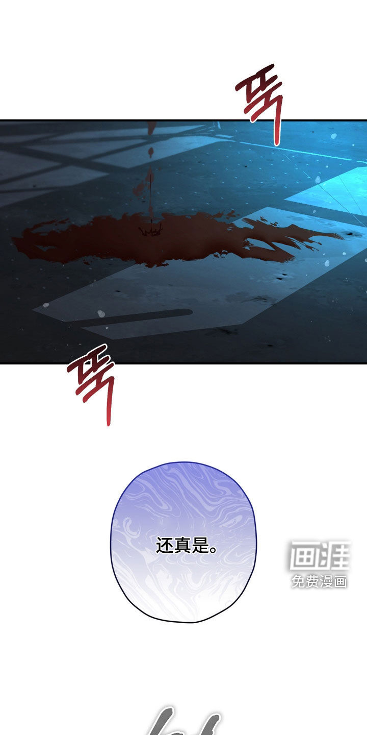 第34话3
