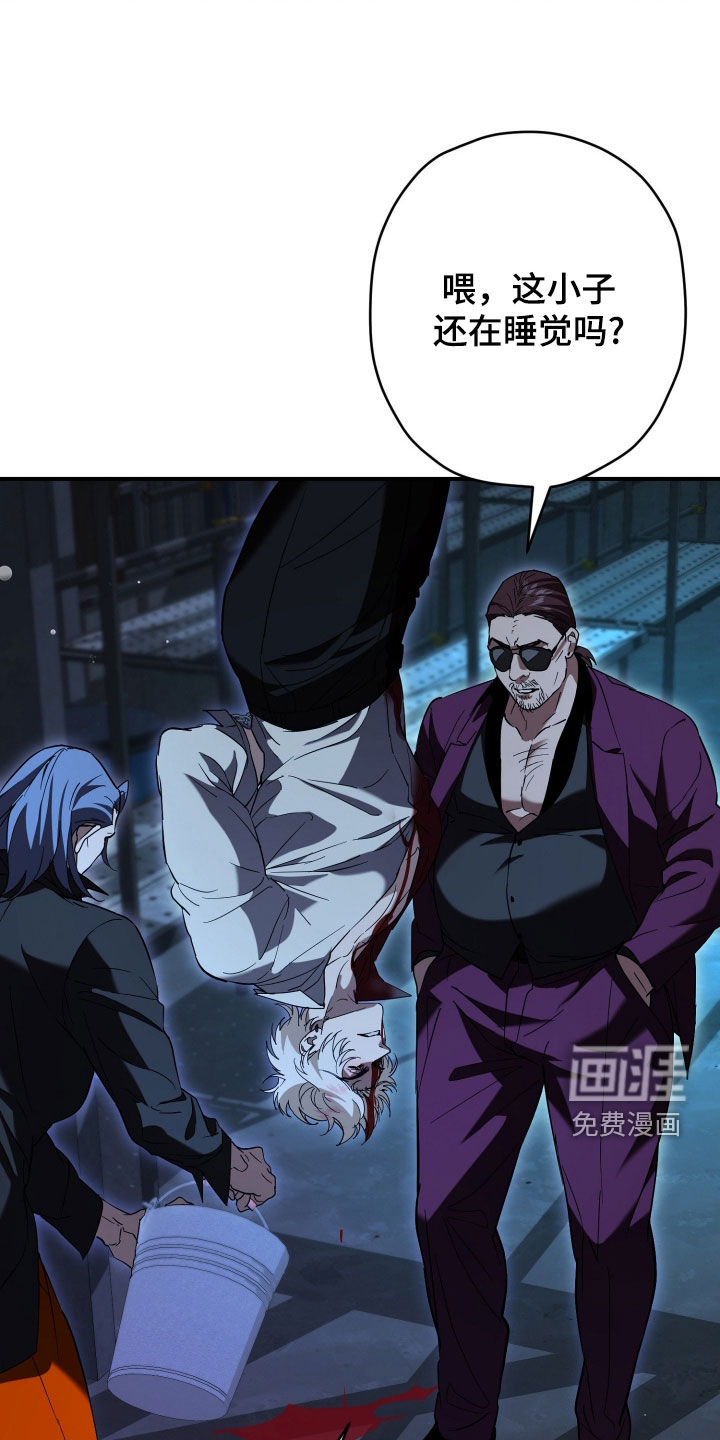 第34话5