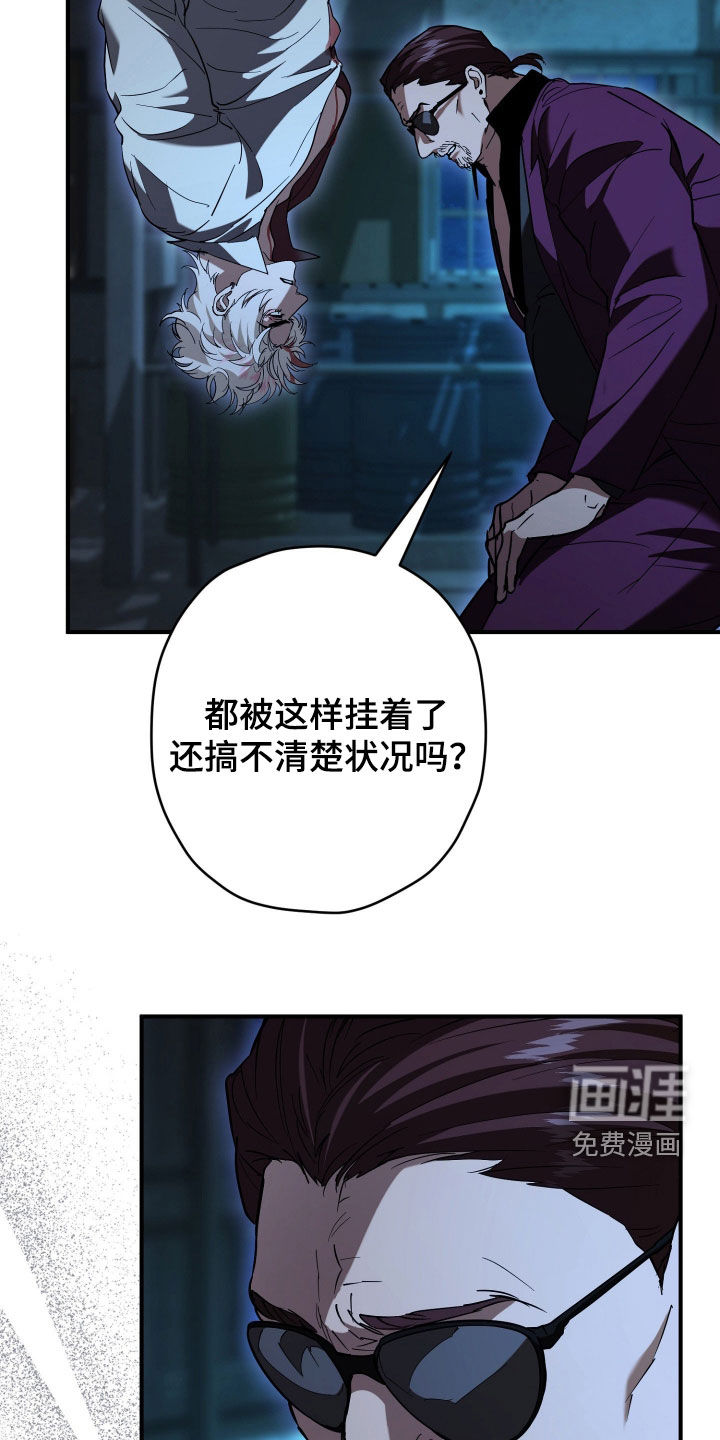 第34话9