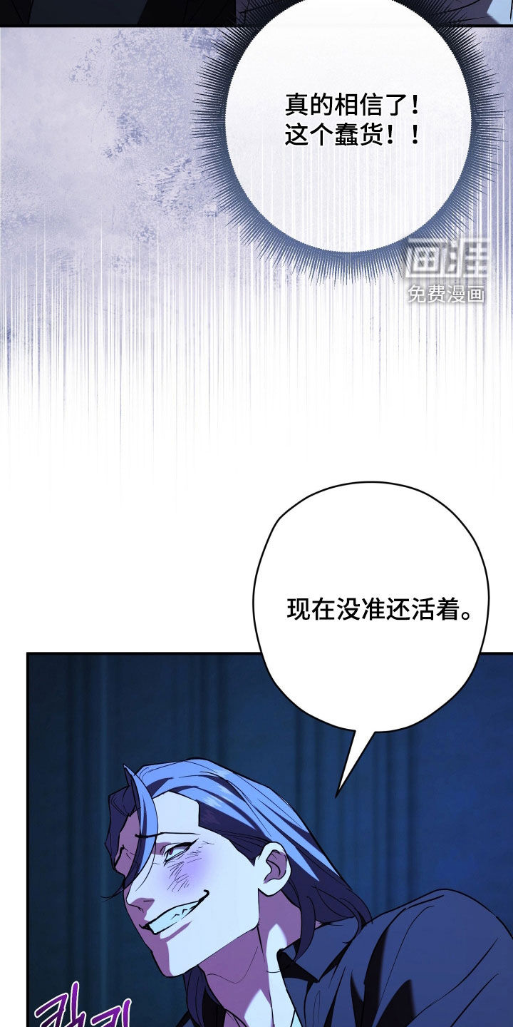 第33话1