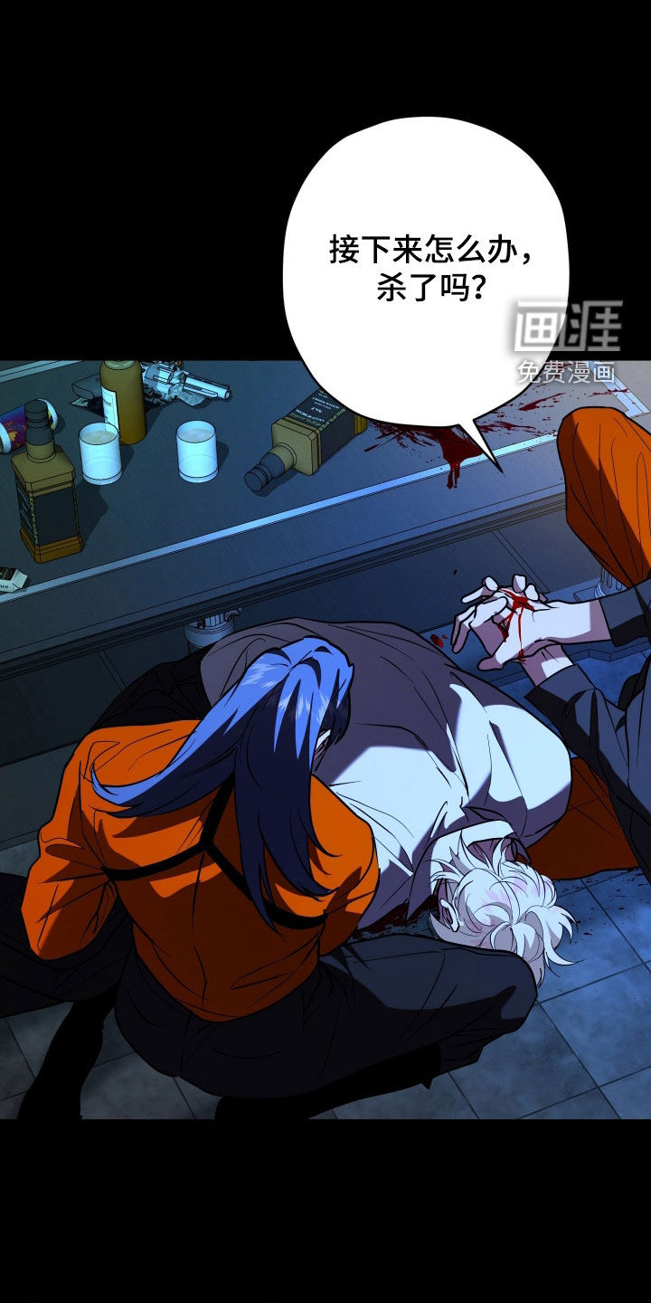 第33话16