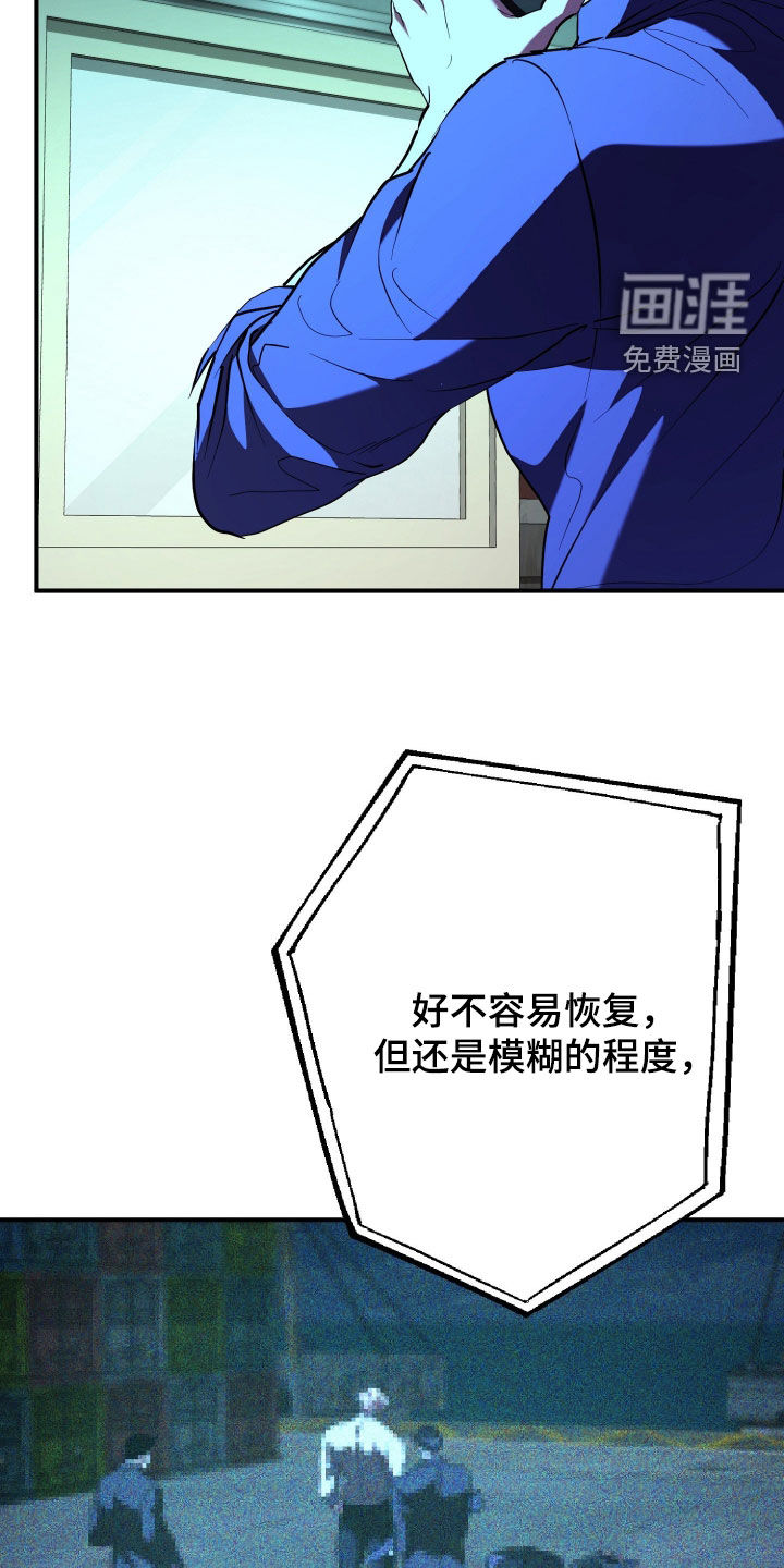 第33话22