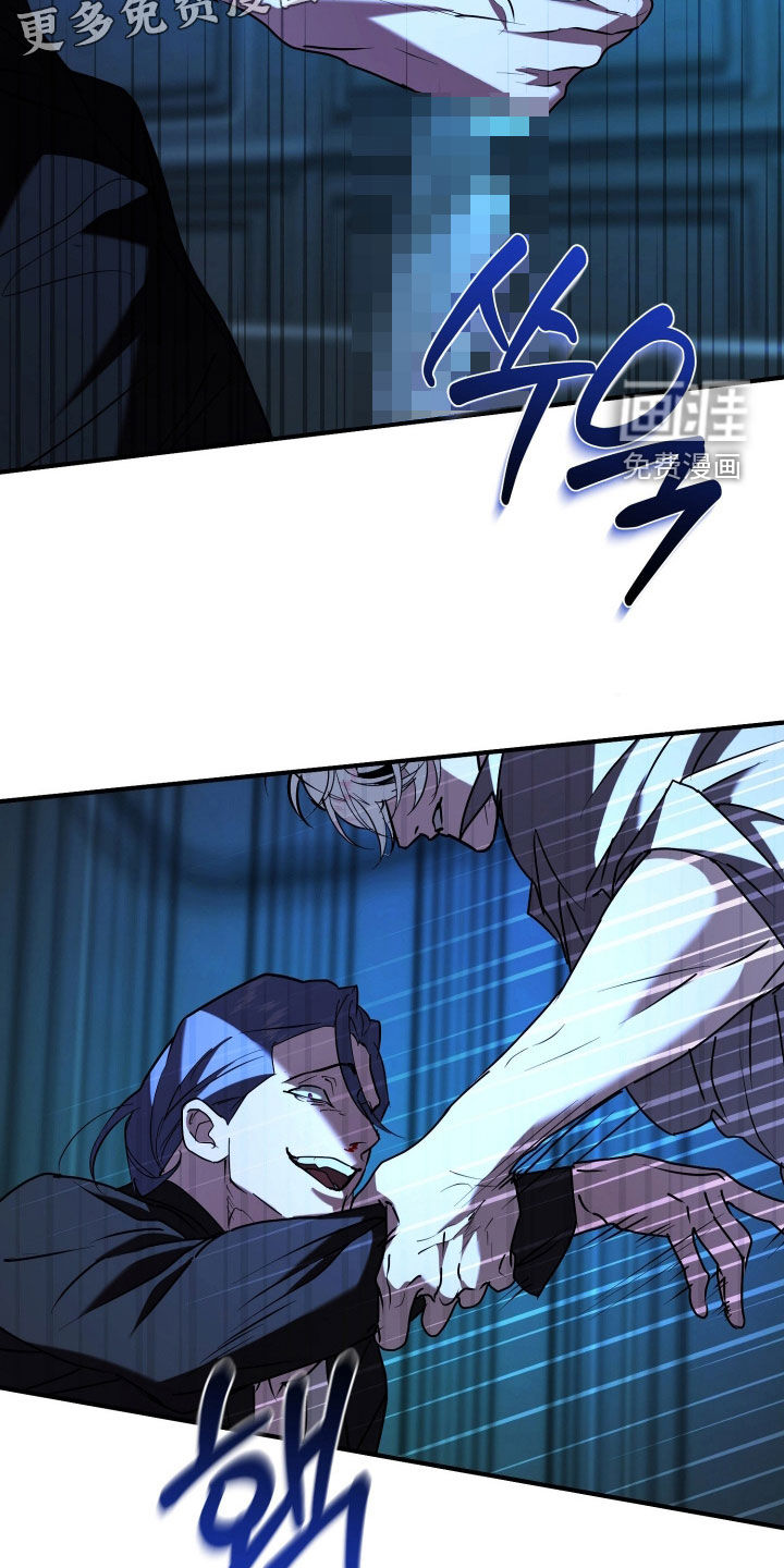 第33话3