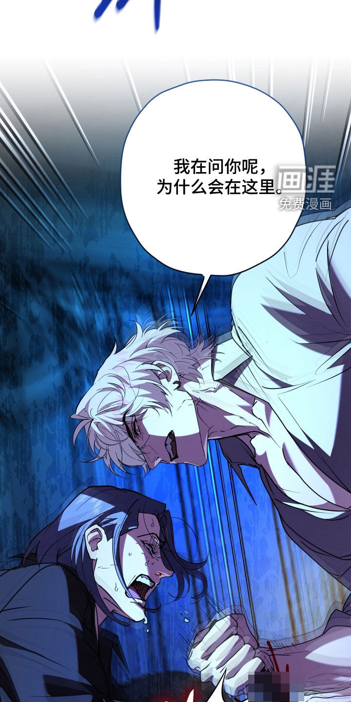 第33话4