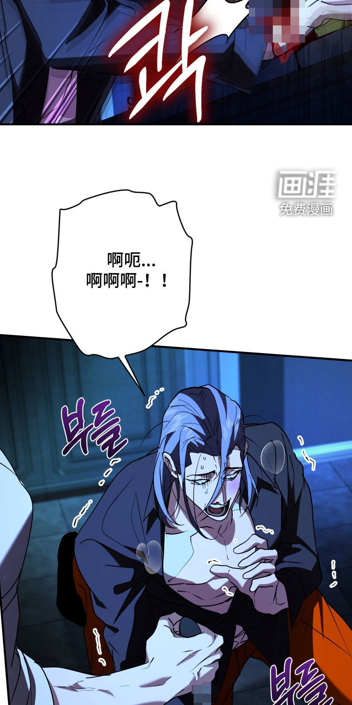 第33话5