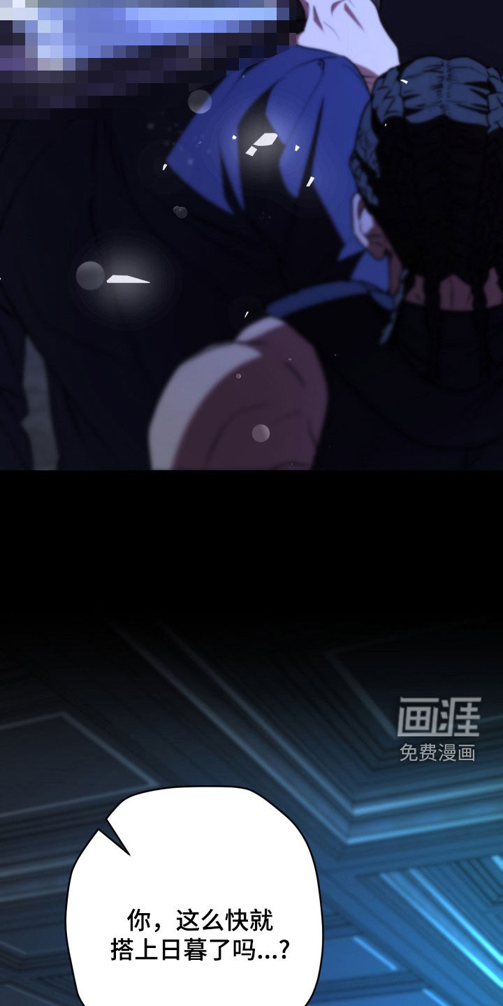 第32话14