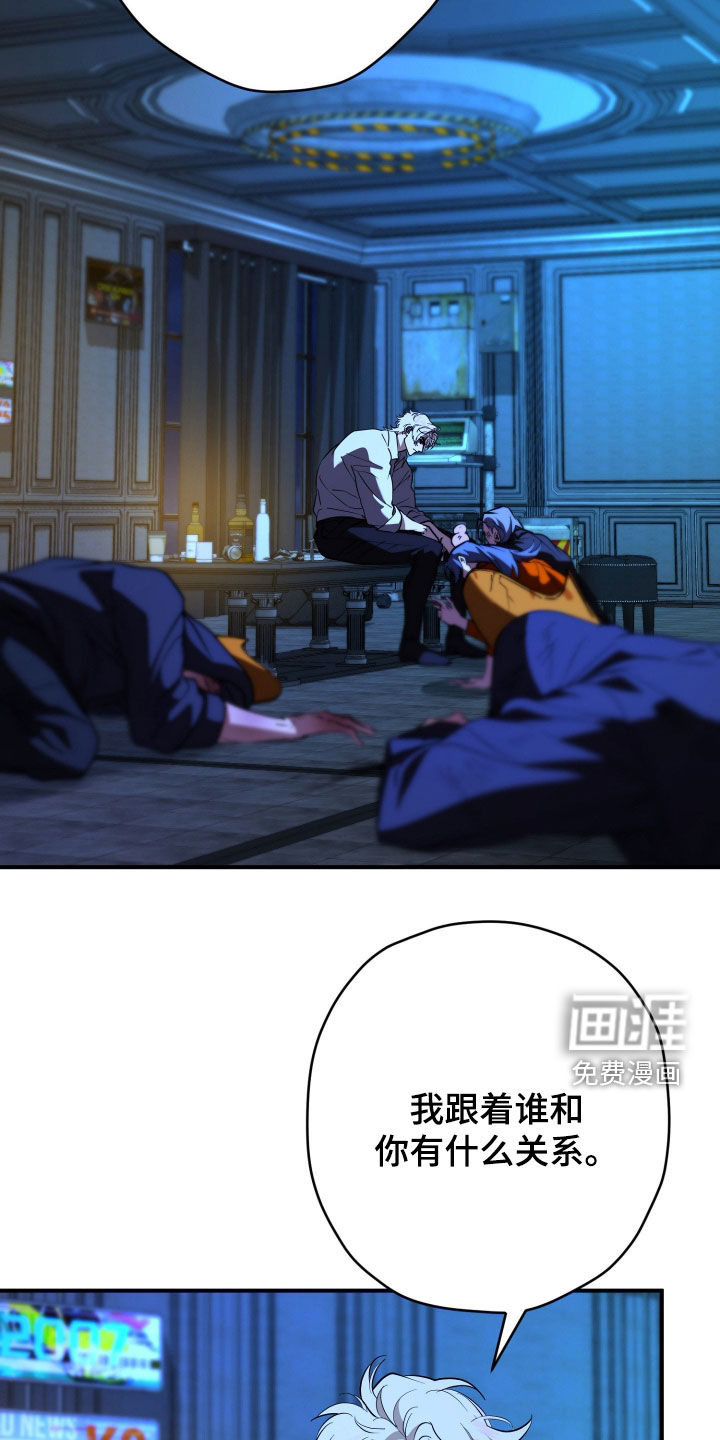 第32话15