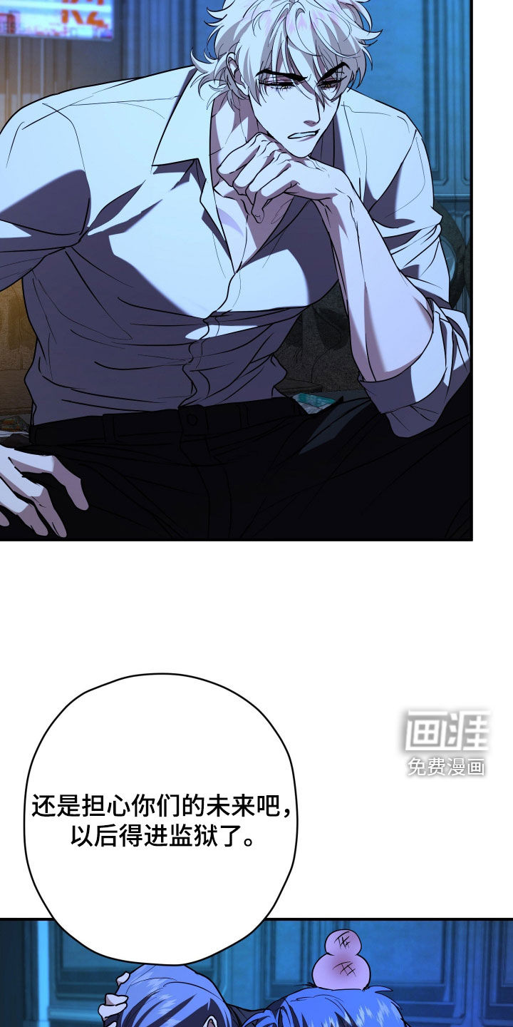 第32话16