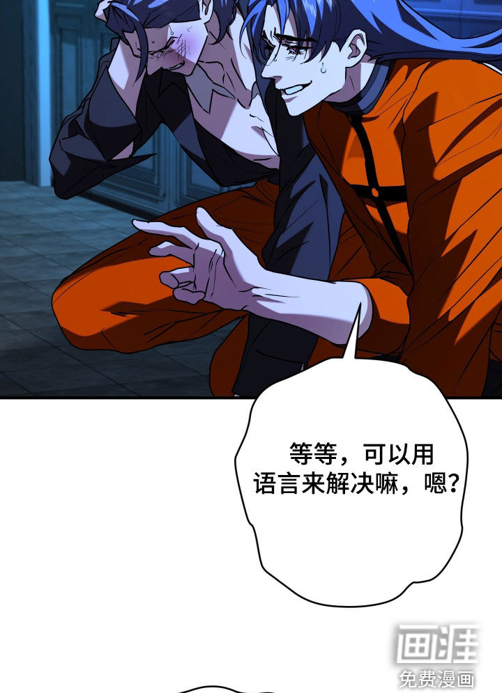 第32话17