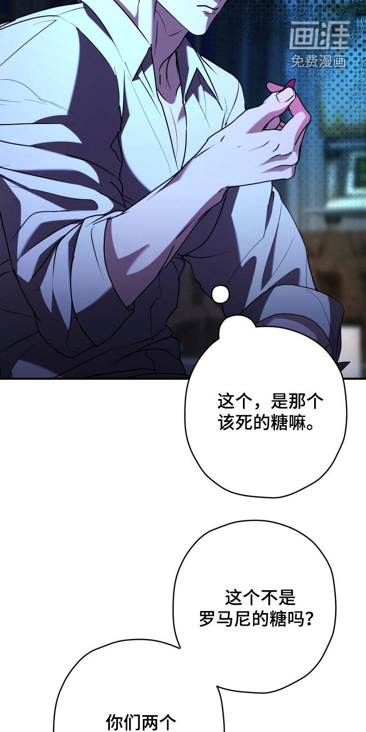 第32话22