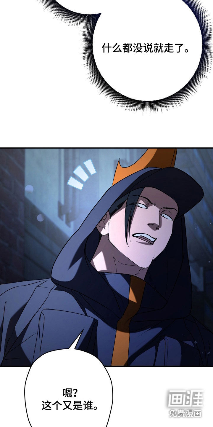 第31话1