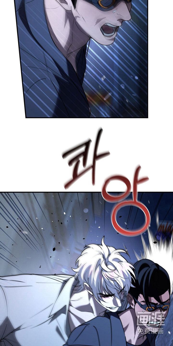 第31话14