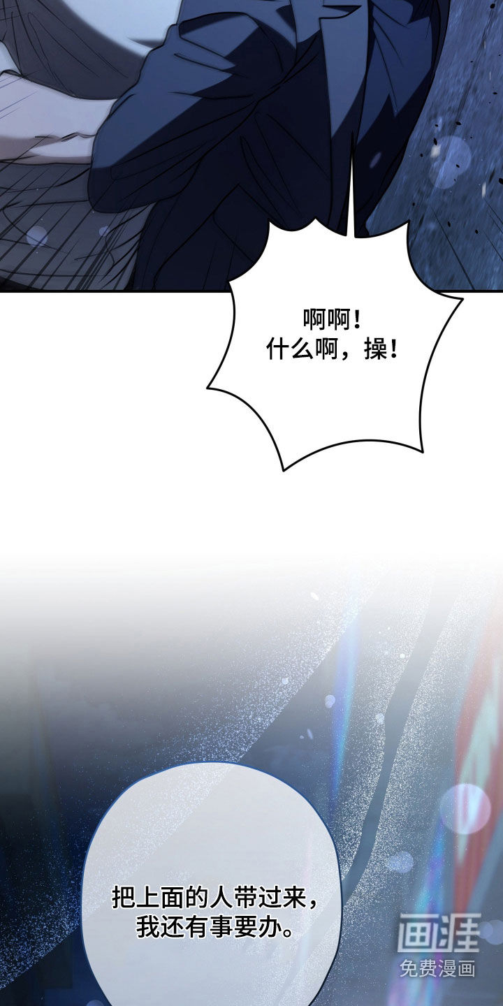 第31话15