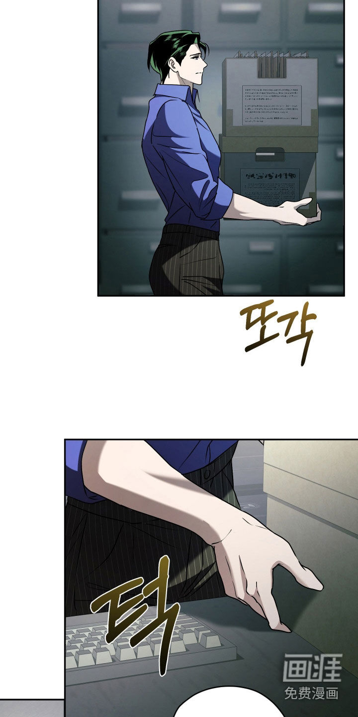 第31话18