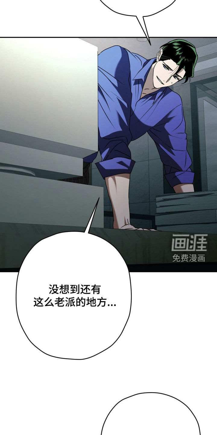 第31话21