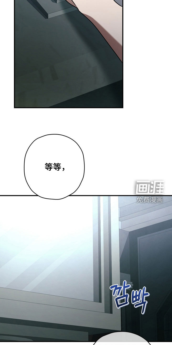 第31话23