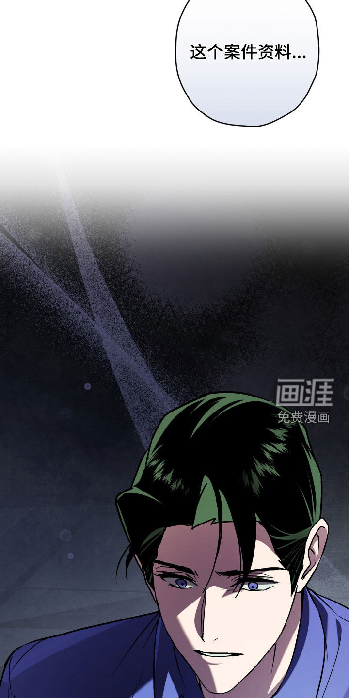 第31话24