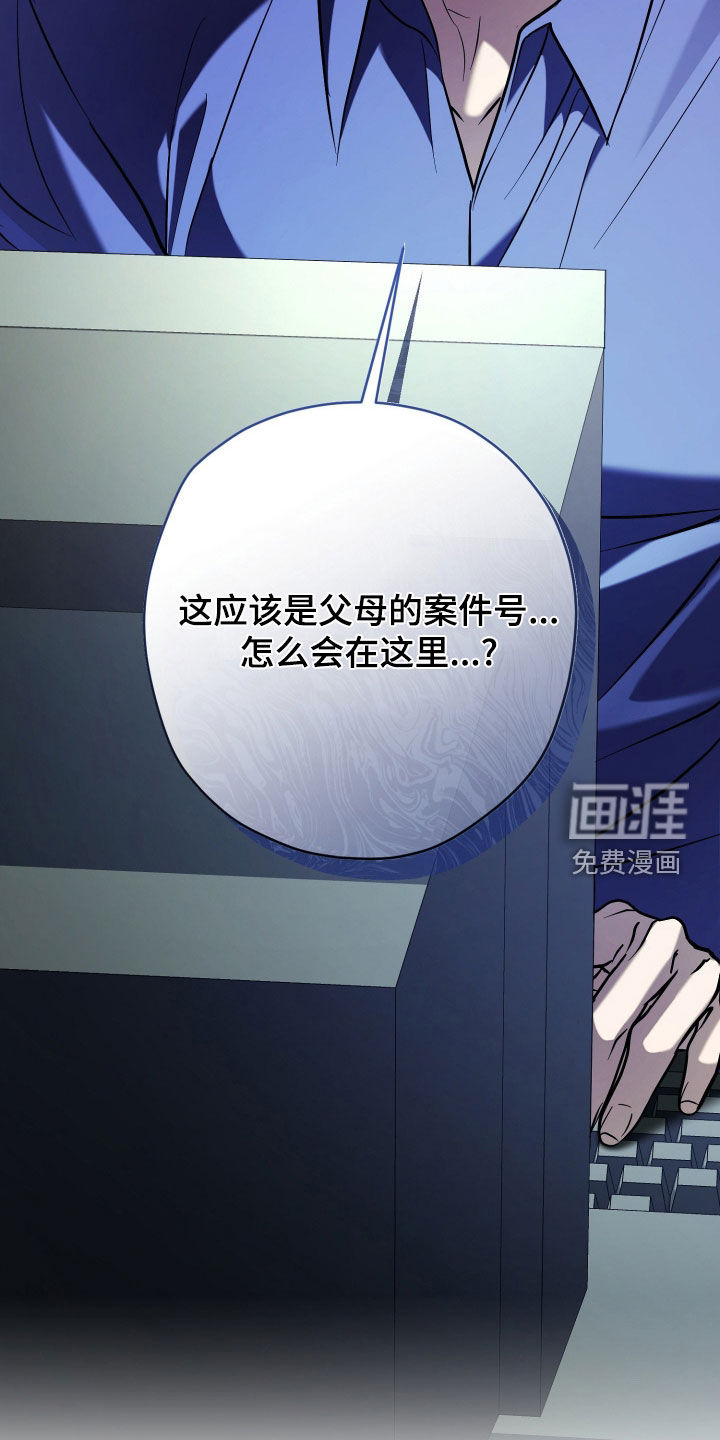 第31话25