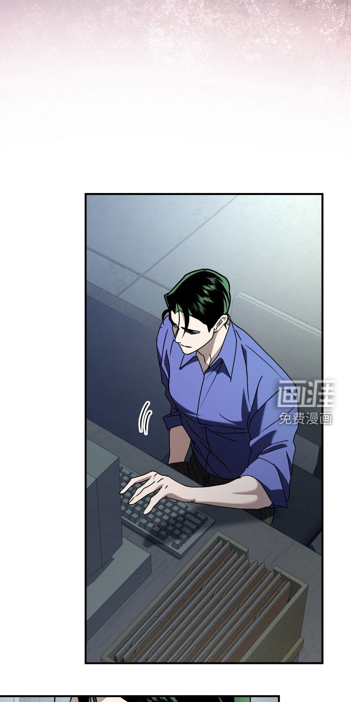 第31话29