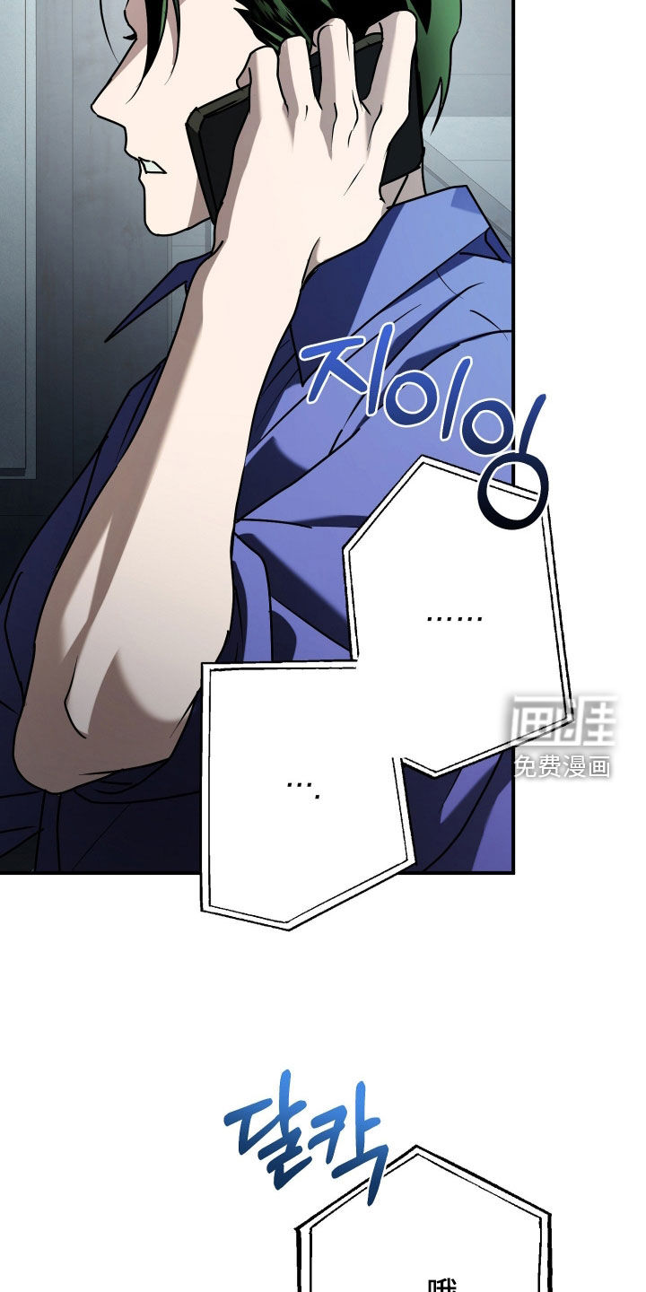 第31话30