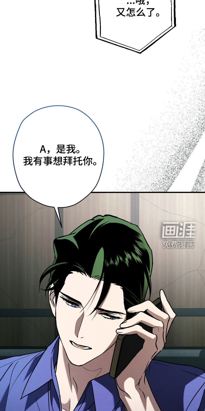 第31话31