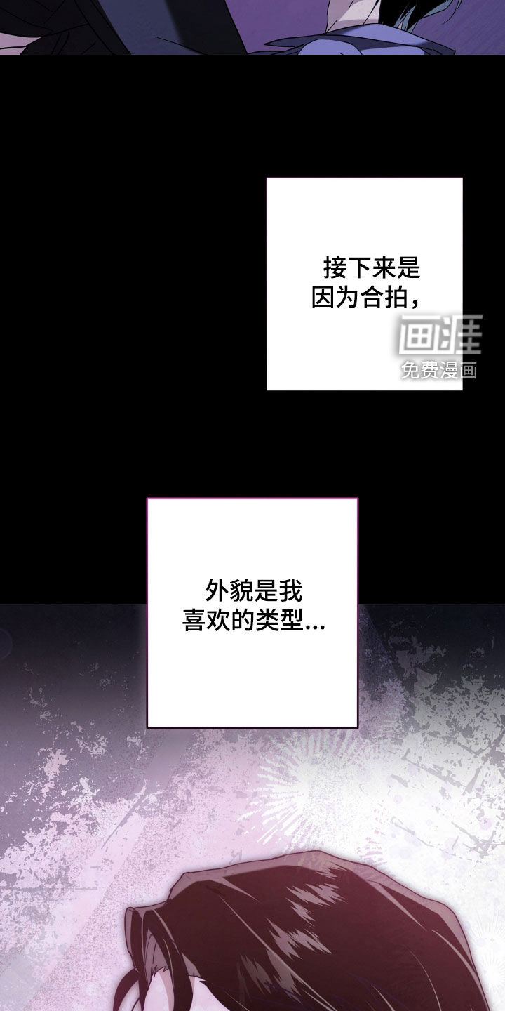 第30话19