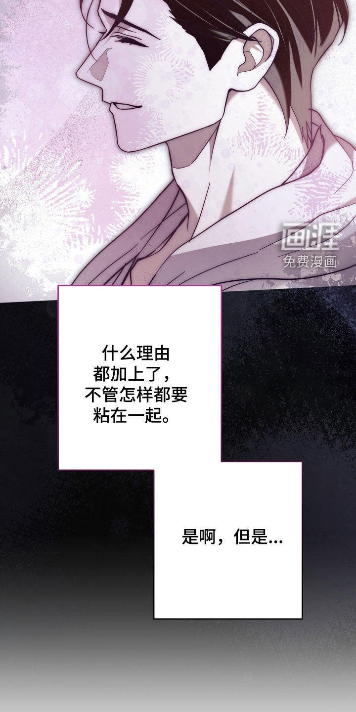 第30话20