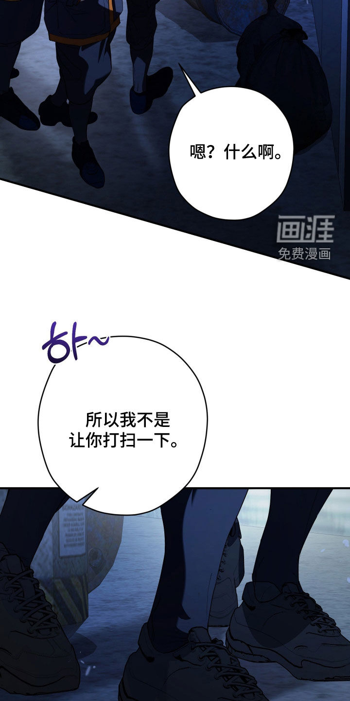 第30话25