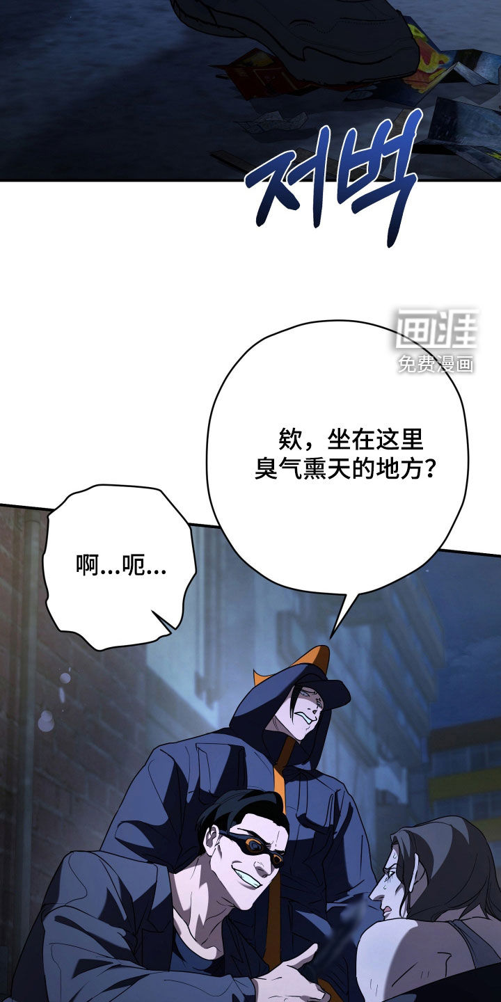 第30话26