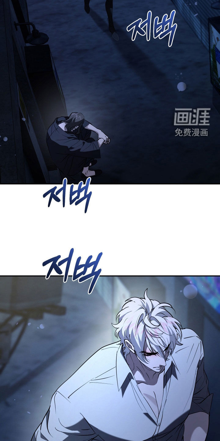第30话9