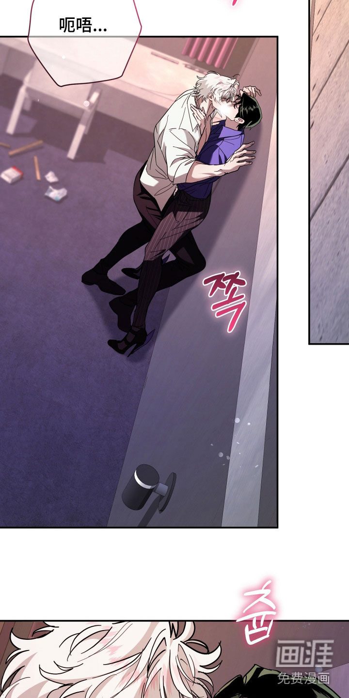 第29话15