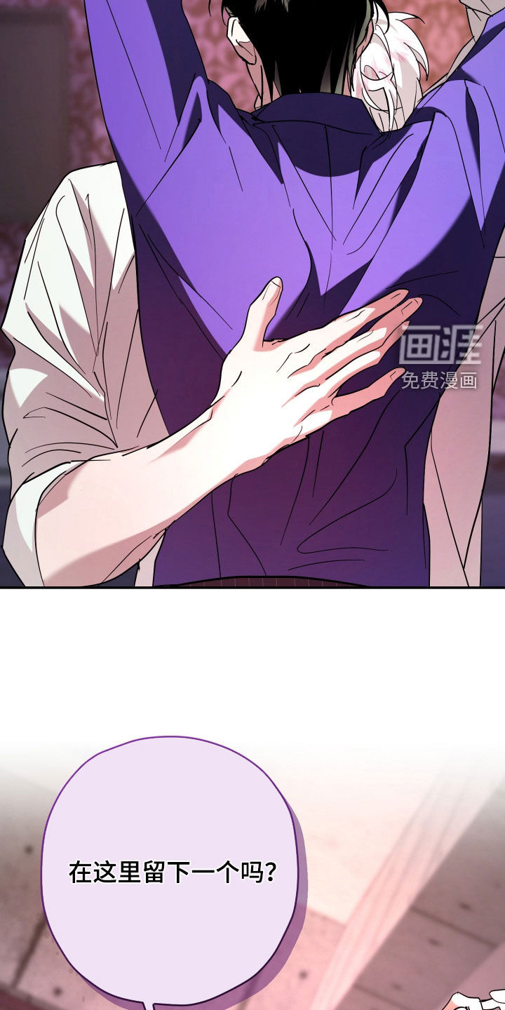 第29话22