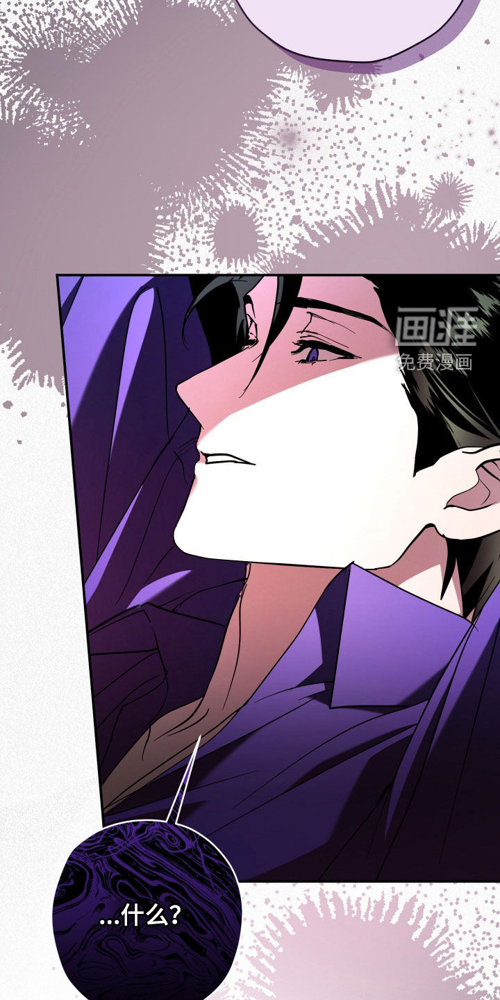 第29话24