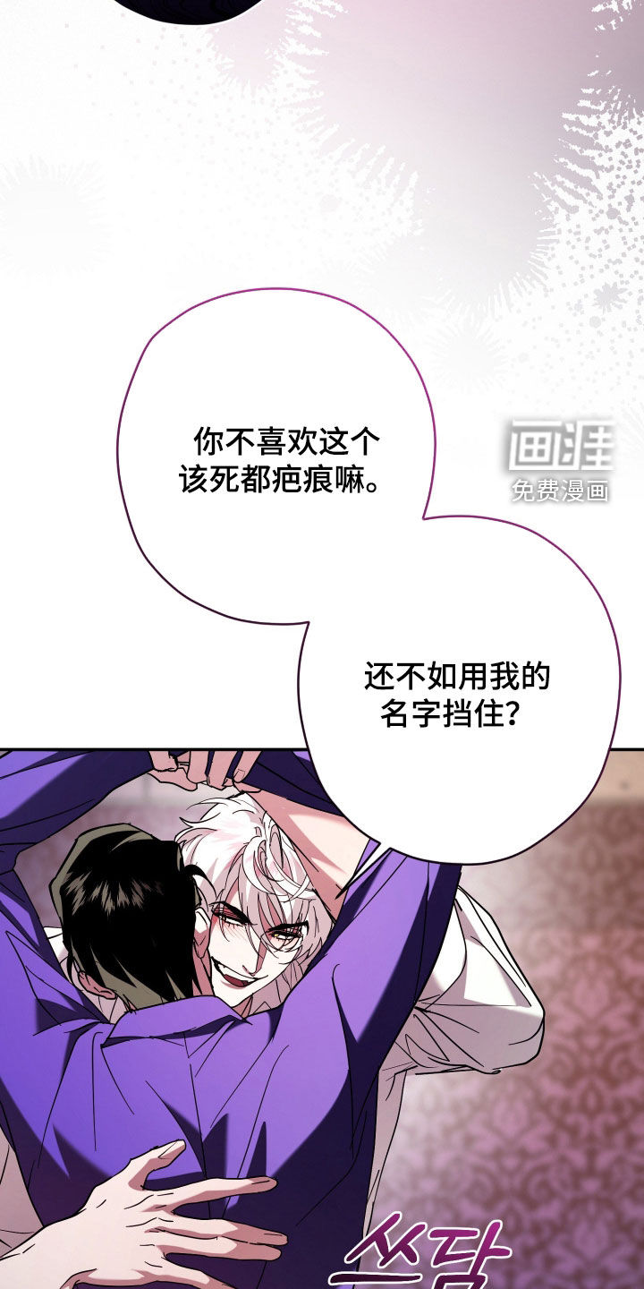 第29话25