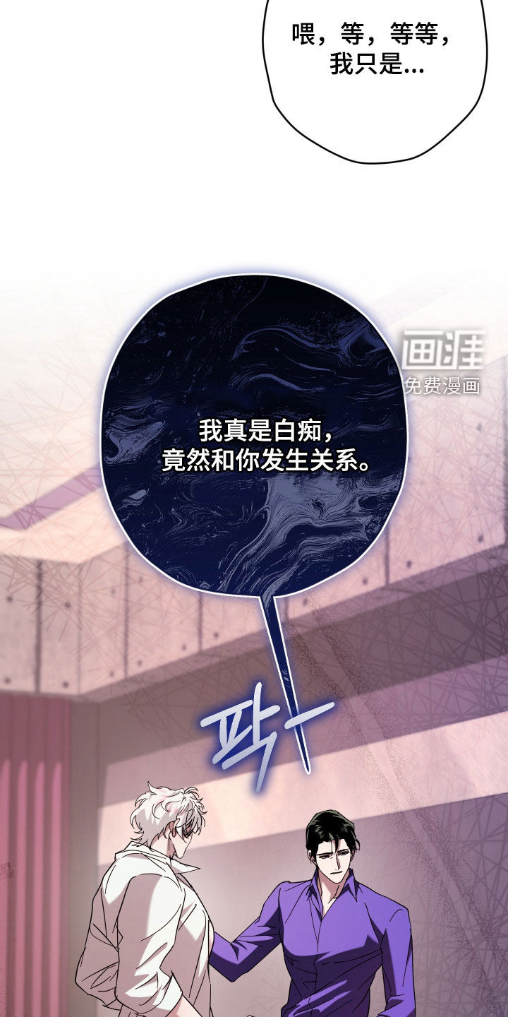 第29话30