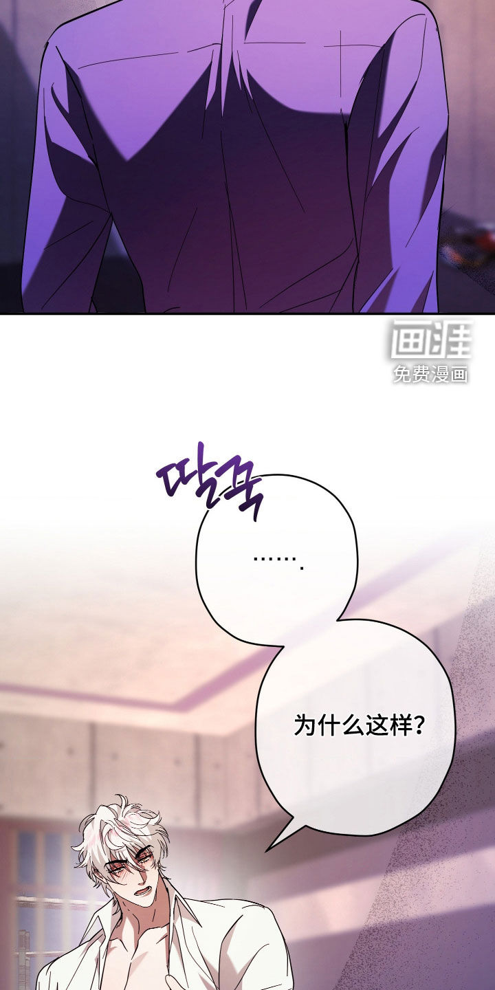 第29话32