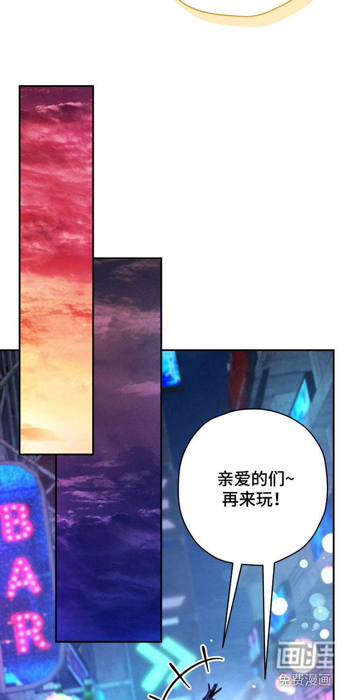 第29话8