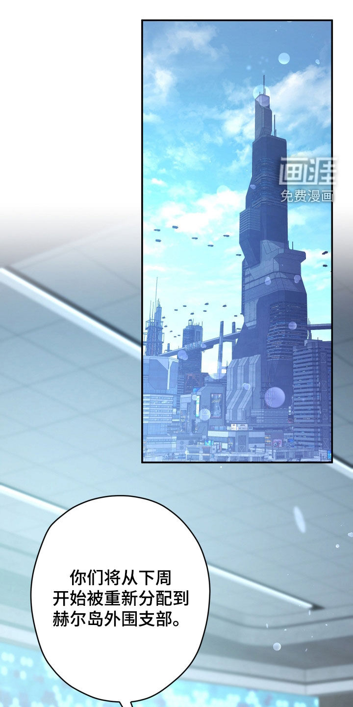 第28话0
