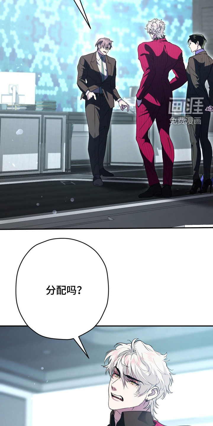 第28话1