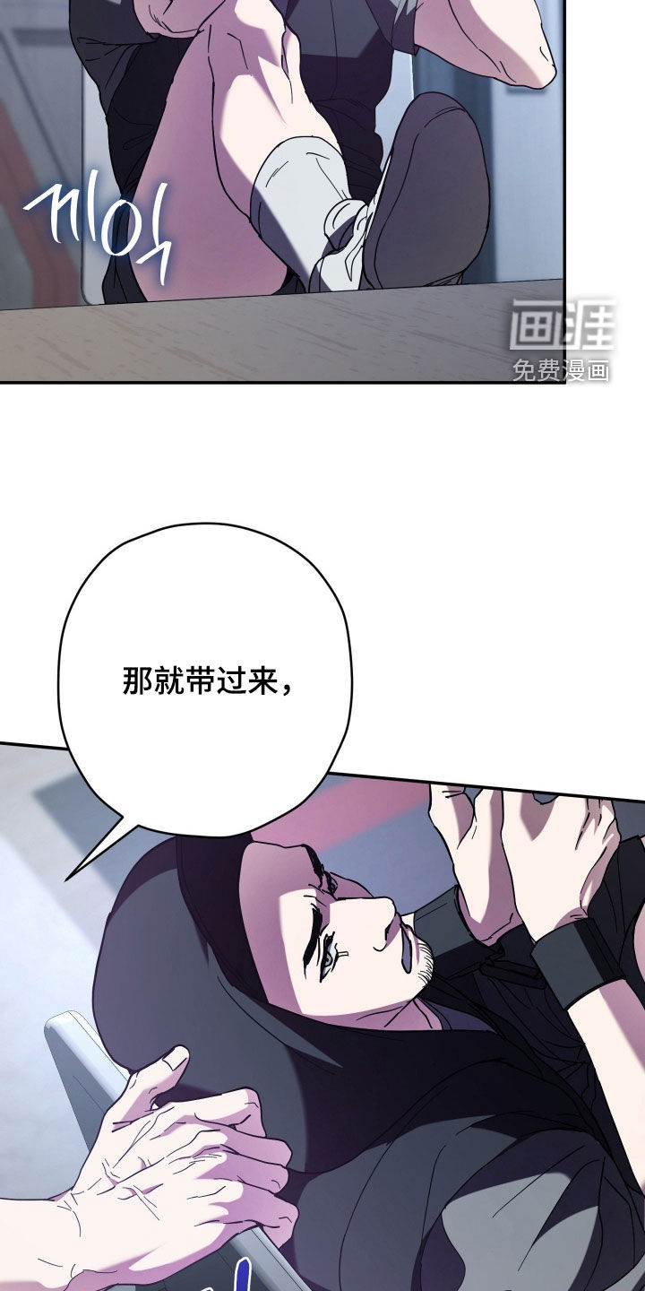 第28话10