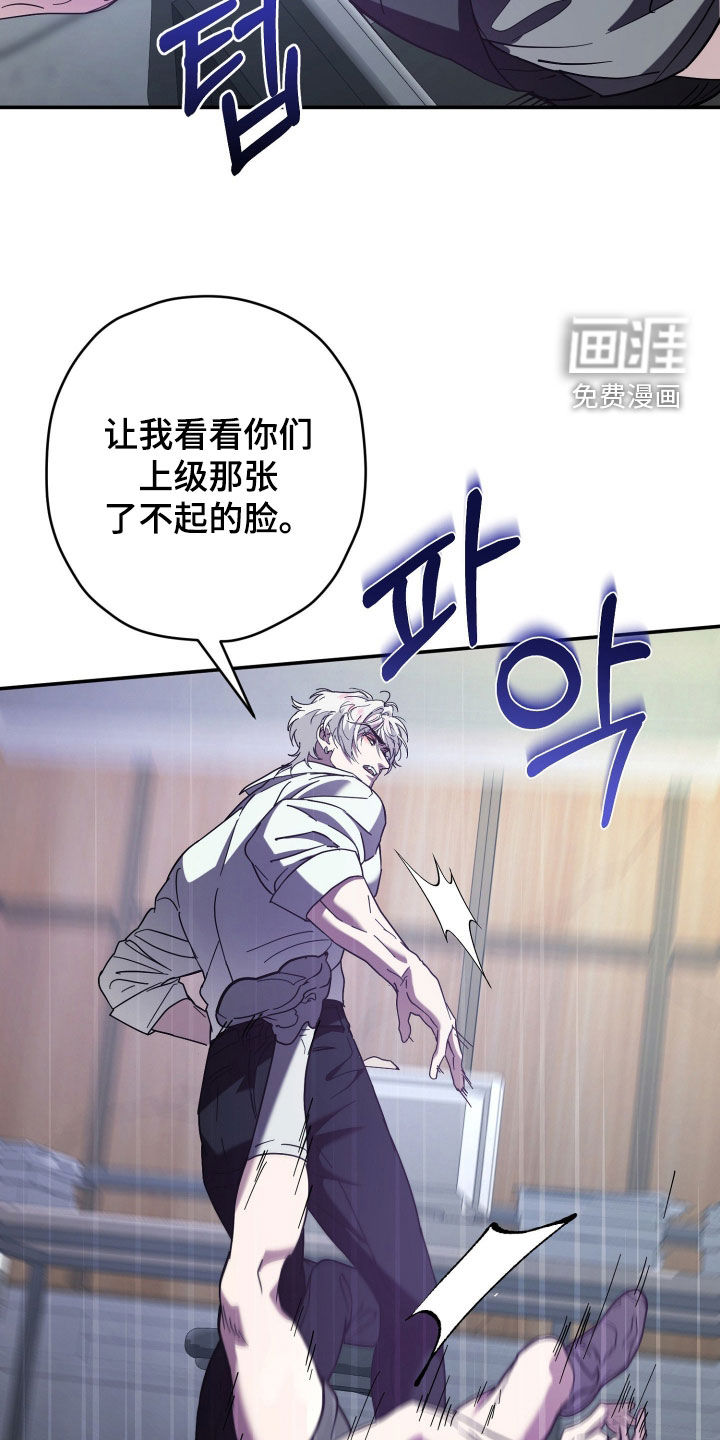 第28话11