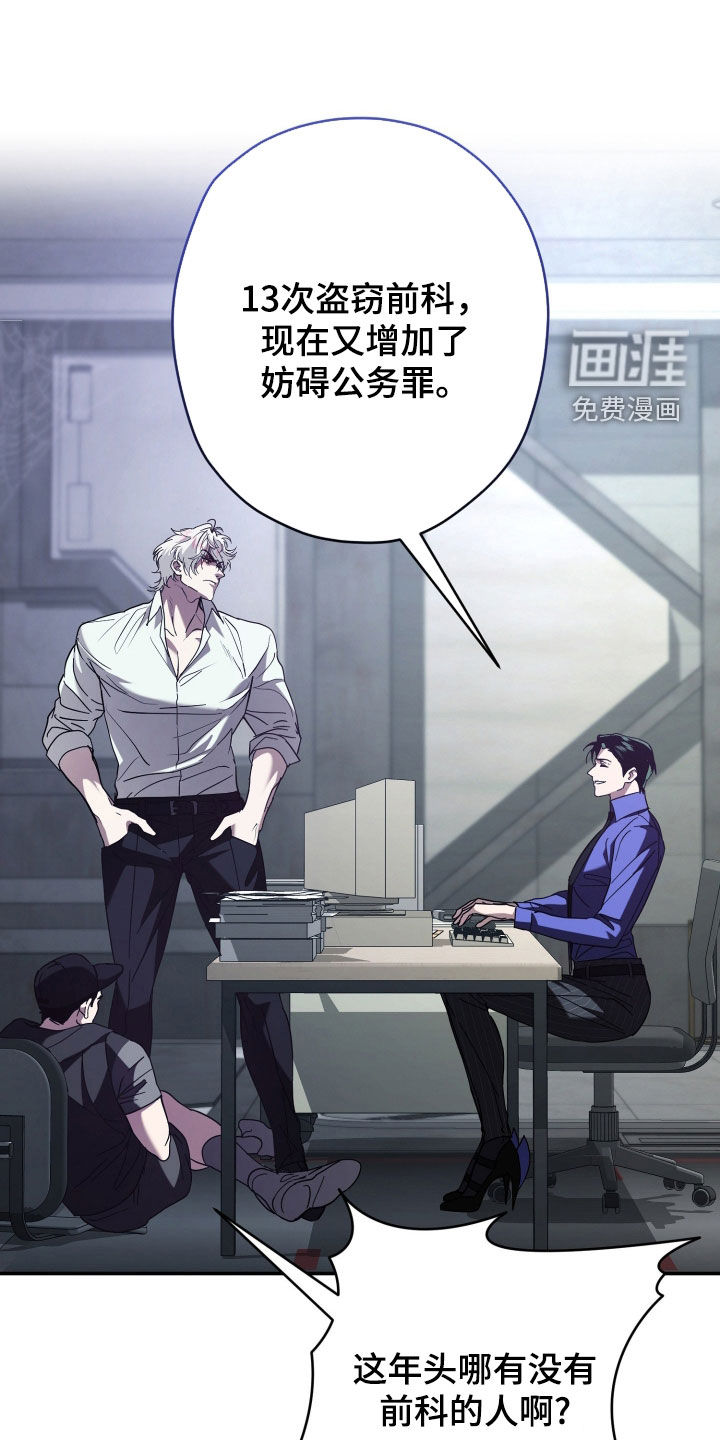 第28话14