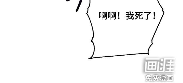 第28话17