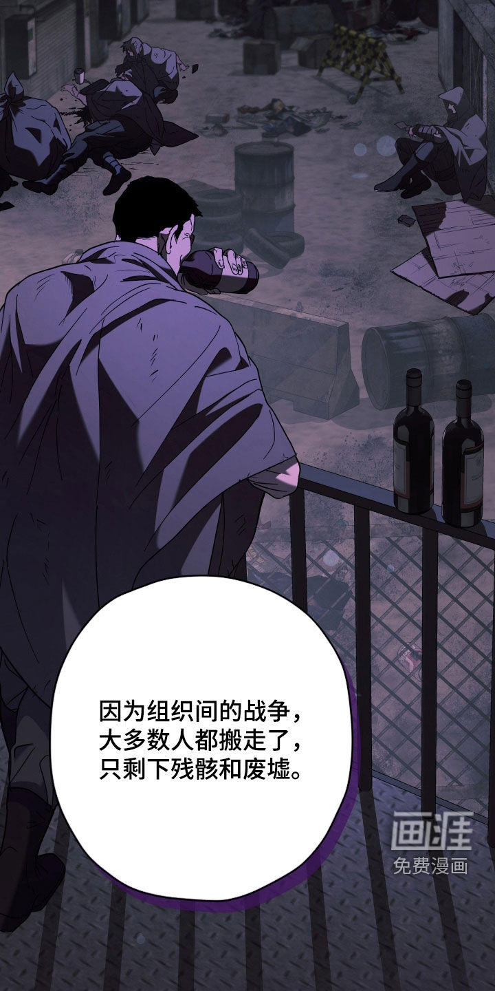 第28话22