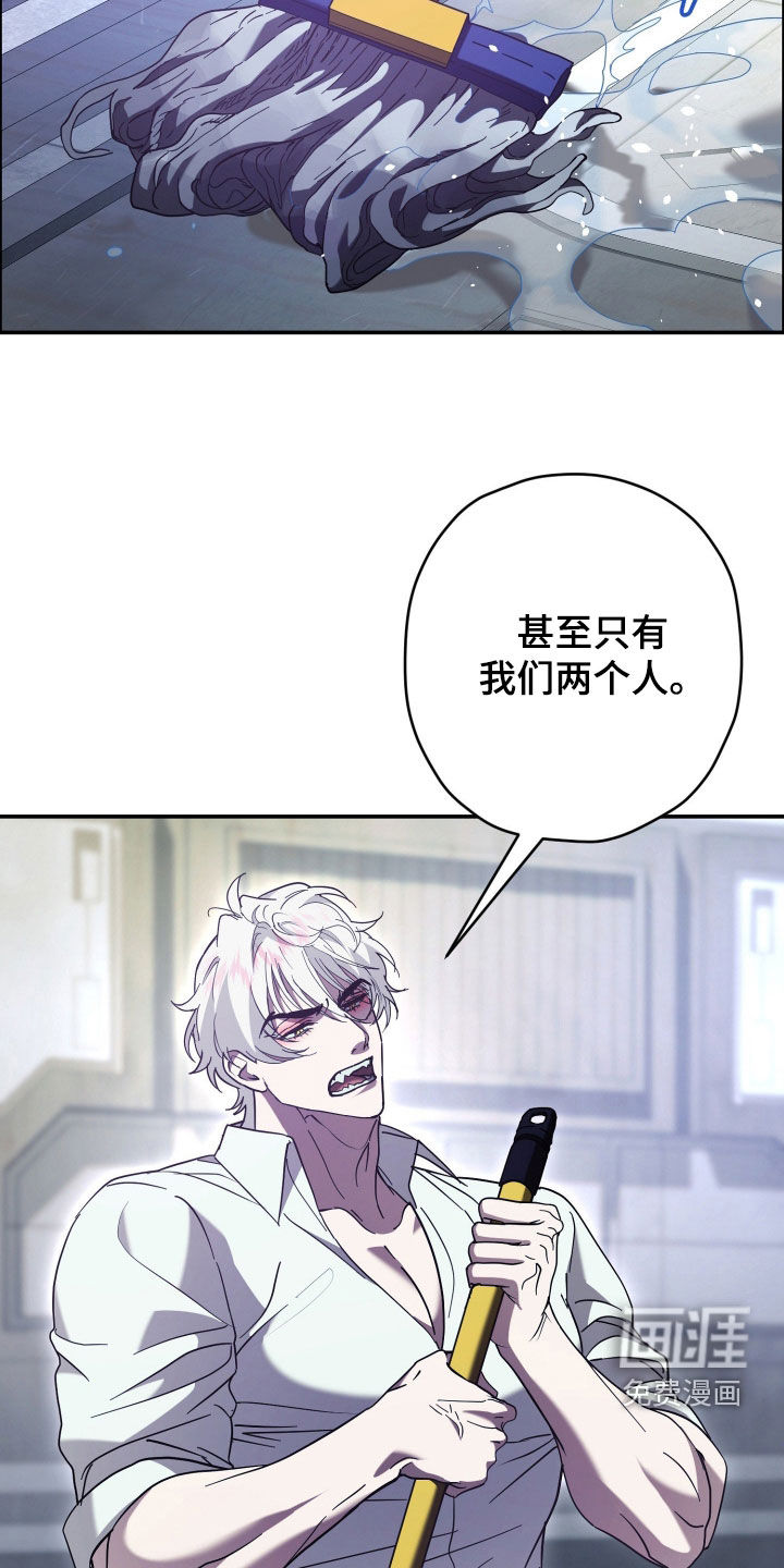 第28话29