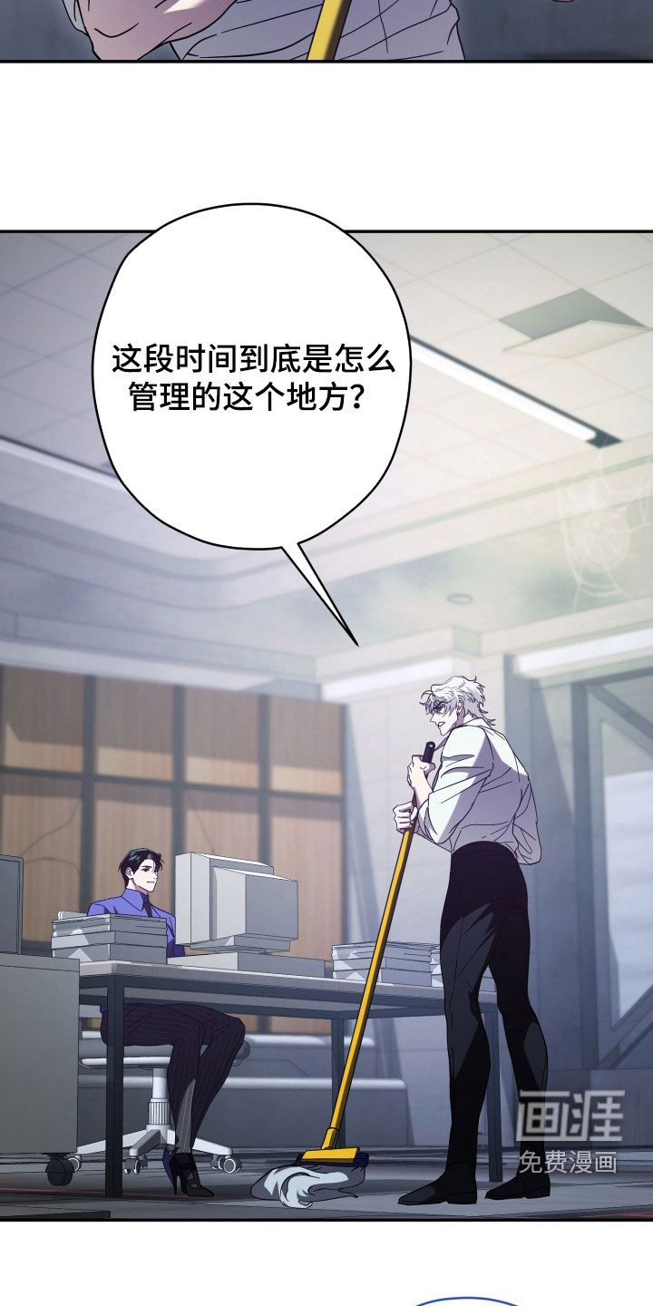 第28话30