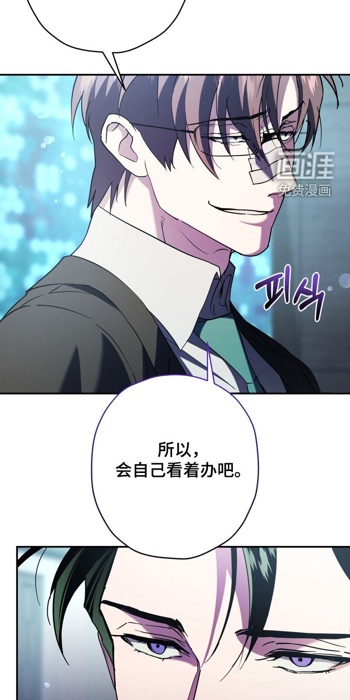 第28话5