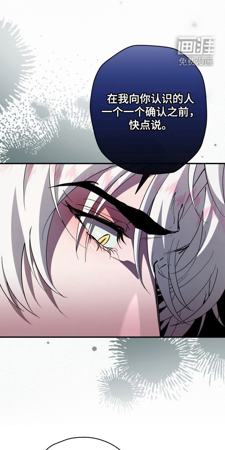 第27话0