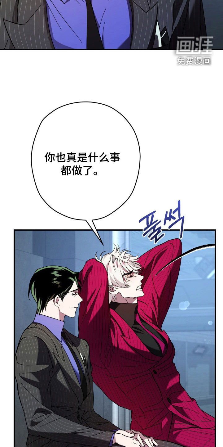 第27话15