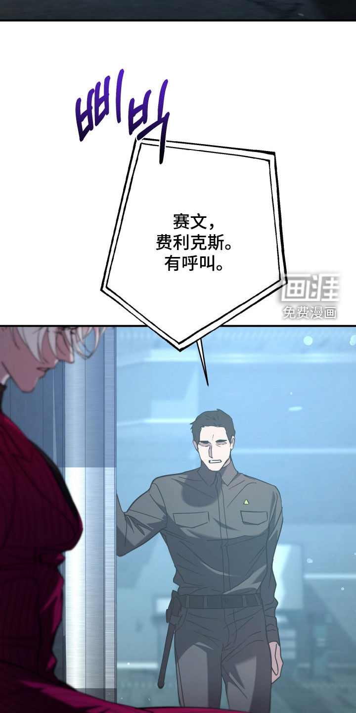 第27话21